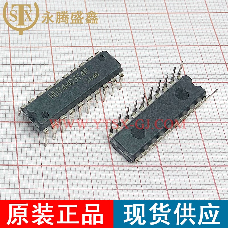 HD74HC374PV